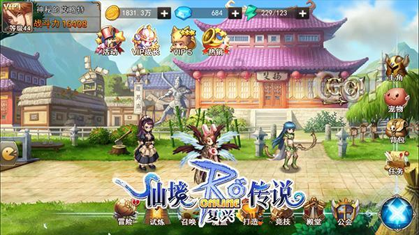 朔州:某村废弃厂房!9名男女被抓