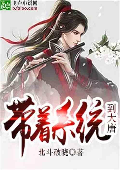 直到黎明