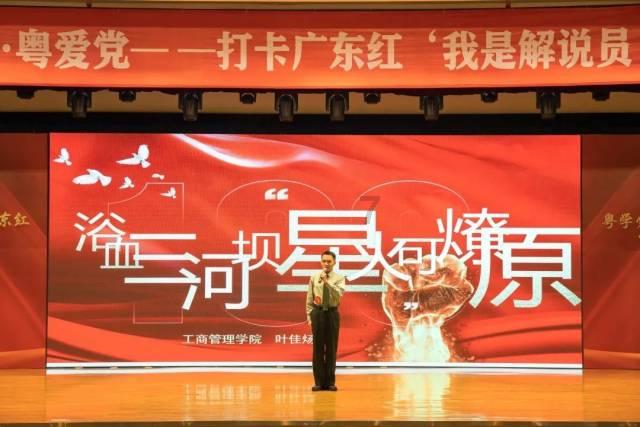林黛玉跟薛宝钗的差别在哪里? - 专业的红迪网平台